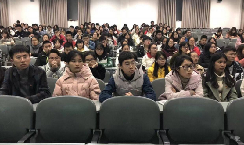 德国讲座