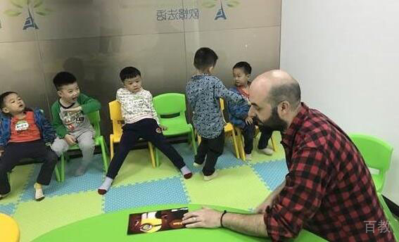 少儿法语培训课堂
