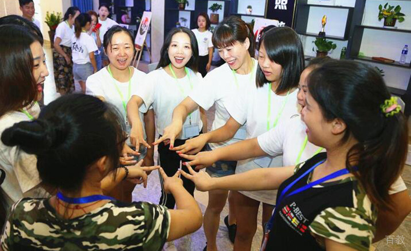 学习氛围