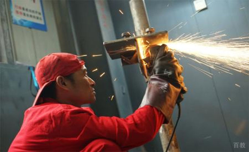 焊工学习