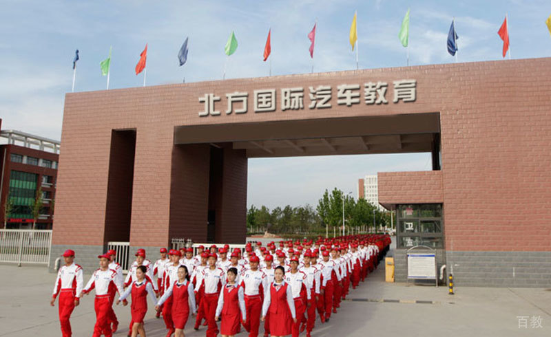 校门