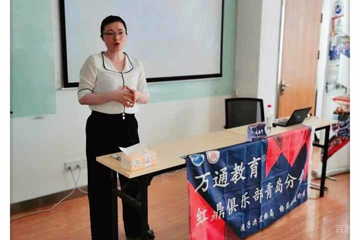教室环境