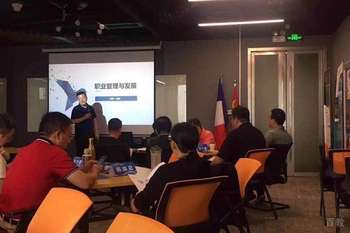 分享会