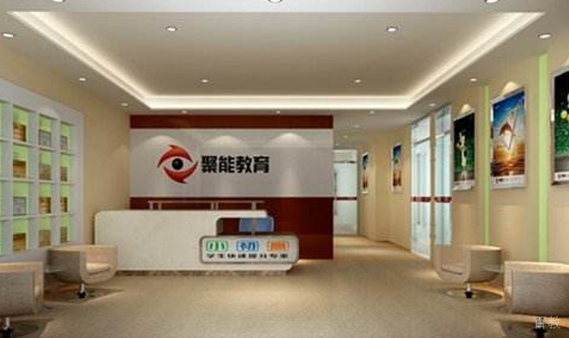 校区环境