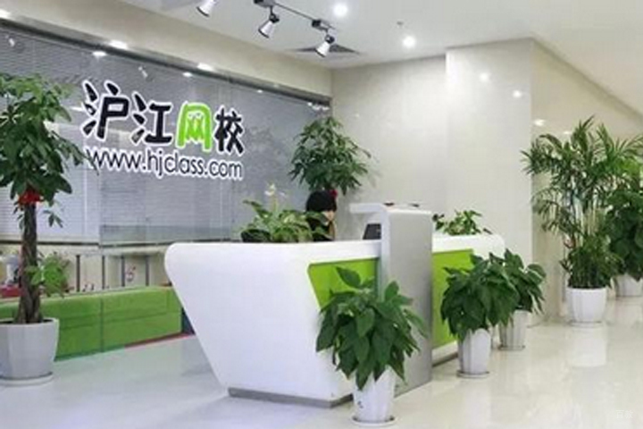 校区环境