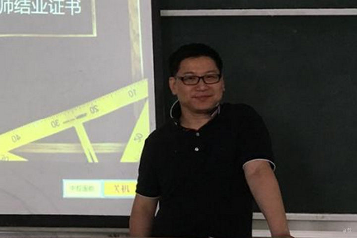 沪江网校实习宣讲会演讲