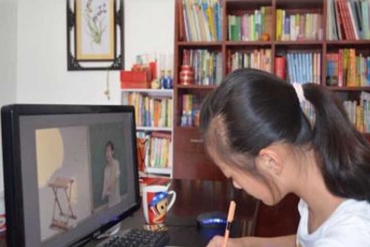 学员在线学习中