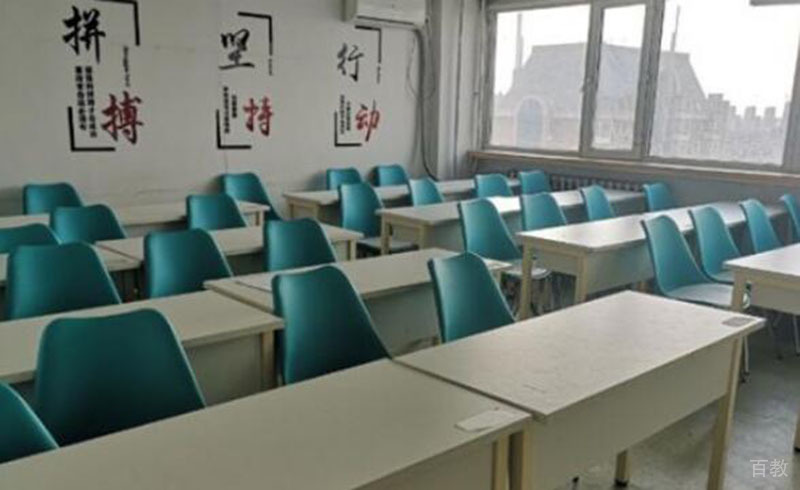 学习环境
