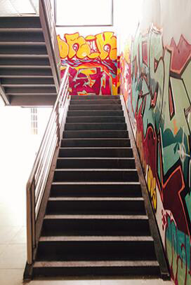 教学楼楼梯环境
