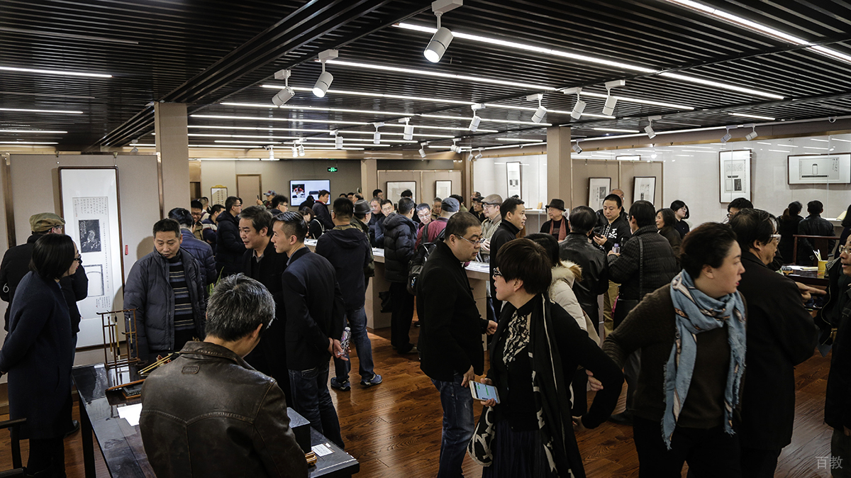 会展活动