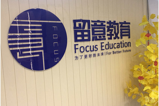 学校Logo图标