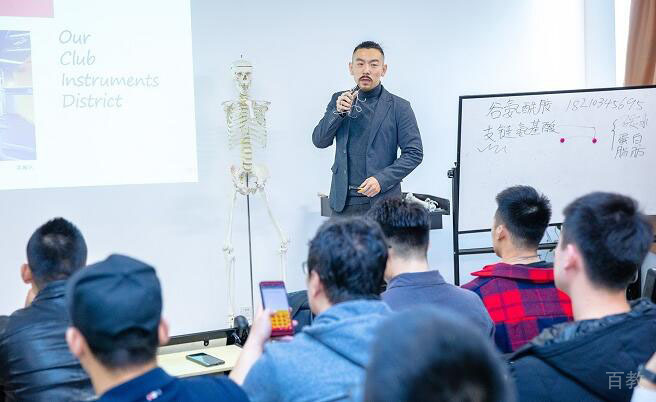 课堂气氛