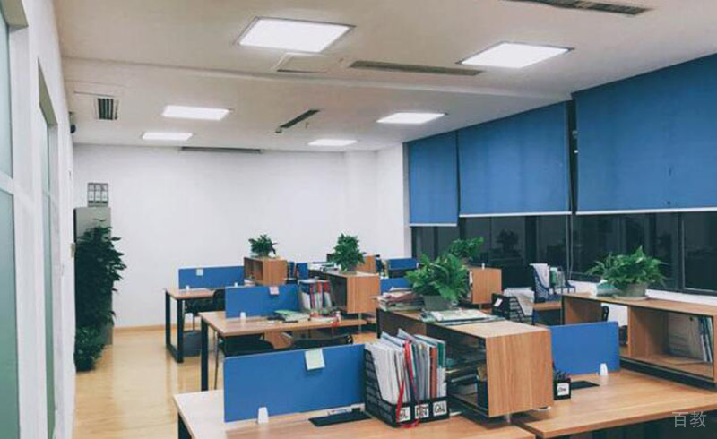 校区办公区域