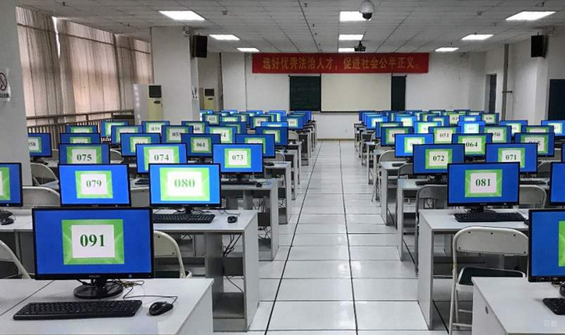 教学环境