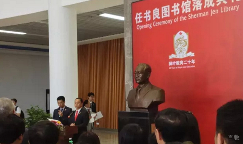 图书馆活动