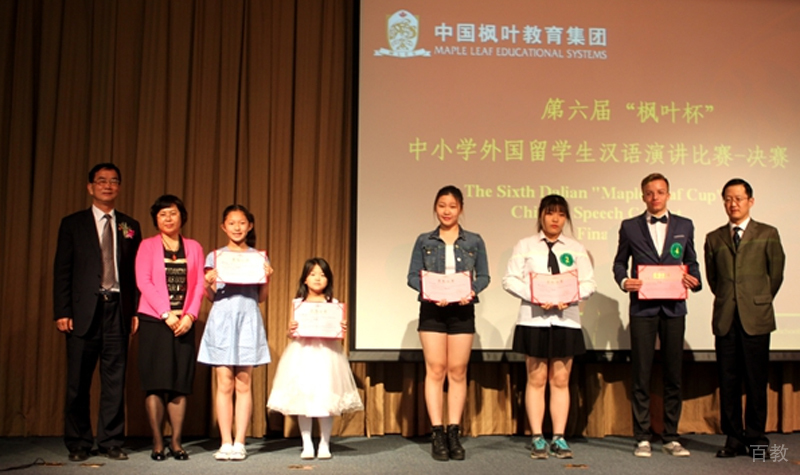 教学活动