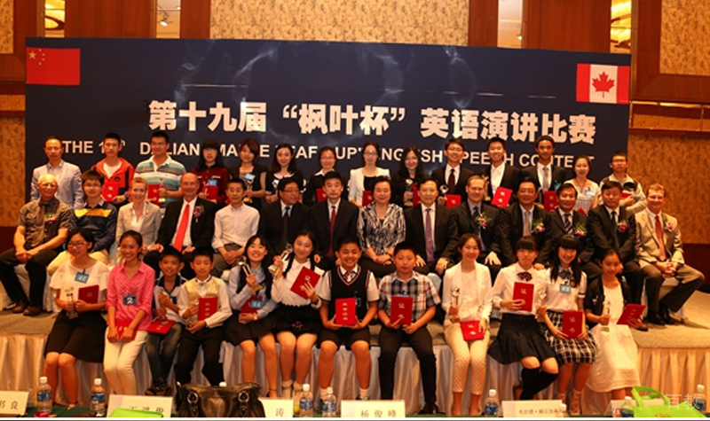 教学活动