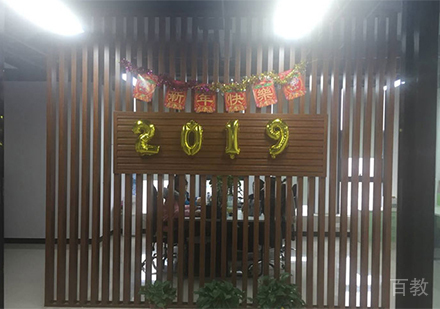 校区环境