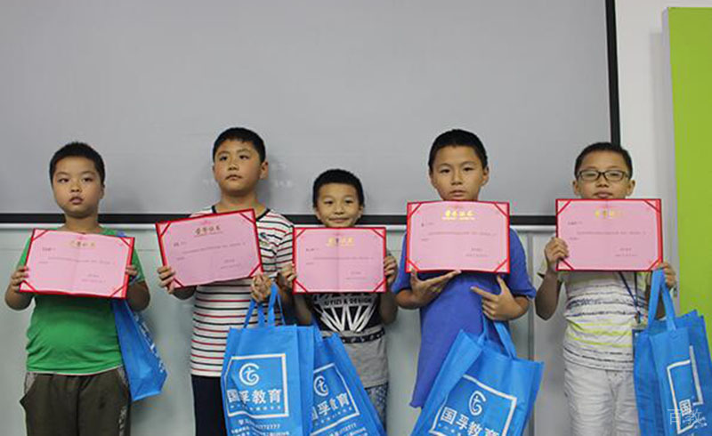 孩子获奖证书