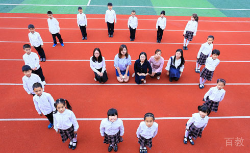 小学部师生合照