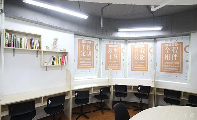 优学教育学习环境