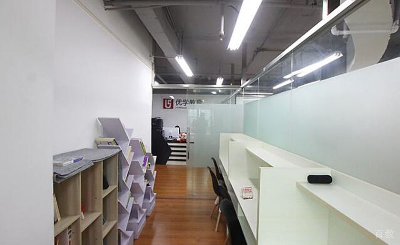 优学环境展示