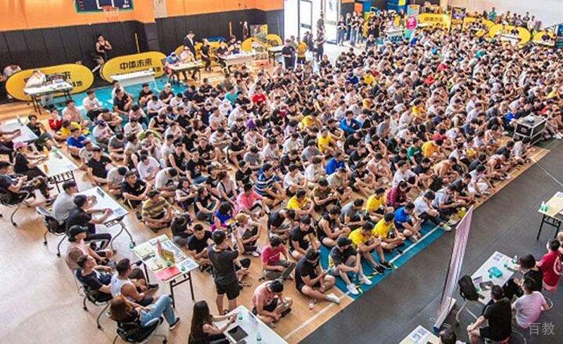 学校招聘大会