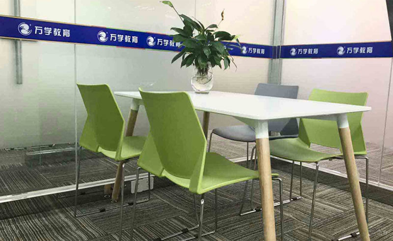 小班培训室