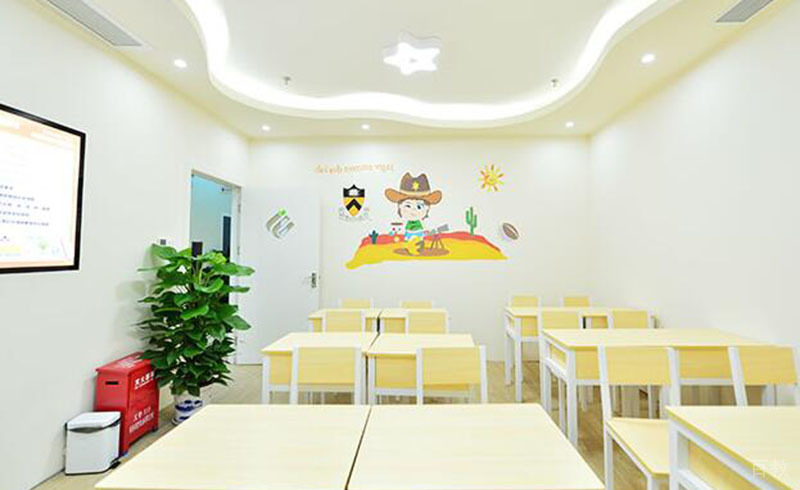 启德学树堂上课教室