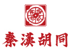 杭州秦汉胡同