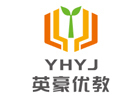 重庆英豪教育