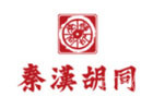 广州秦汉胡同