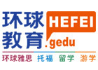 武汉环球雅思