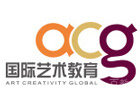 重庆acg国际艺术作品集教育