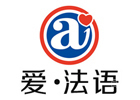 上海爱法语