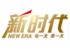 武汉新时代美容美发化妆