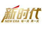 广州新时代国际美业