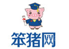 广州笨猪法语学校
