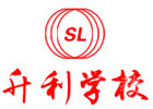 福州会计培训学校