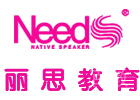 杭州丽思教育