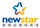 武汉新思达英语
