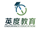 西安英度教育