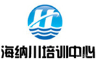 上海海纳川口才