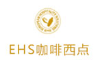 广州EHS咖啡学校