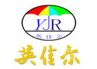 西安英佳尔教育