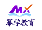 杭州幂学教育