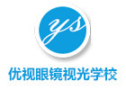 广州优视眼镜培训学校