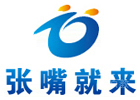 上海张嘴就来