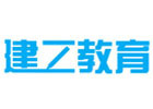 广州建工教育