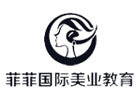 广州菲菲化妆培训学校